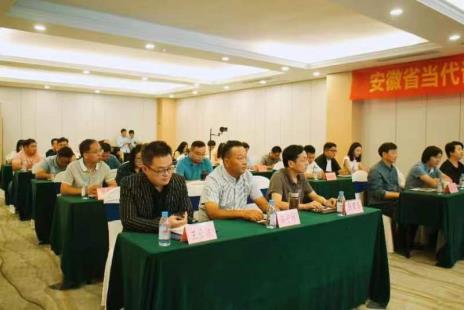 微信图片_202209261654561