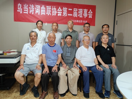 微信图片_20260817085228_52_3791.jpg